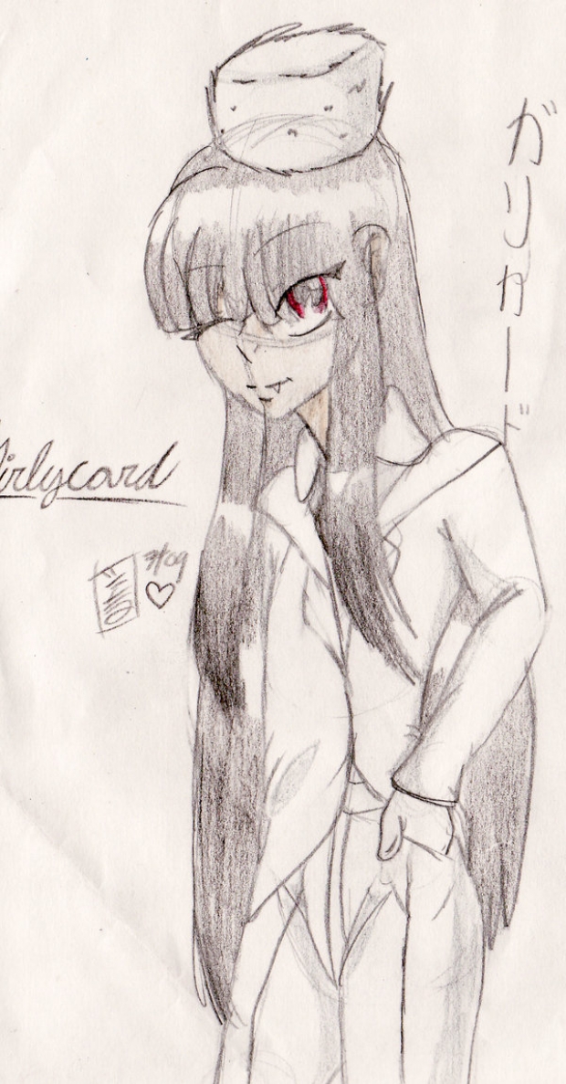 Alucard, The Dawn Ver.