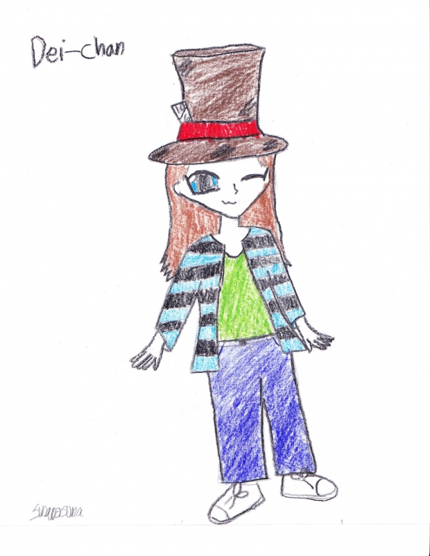 Dei-chan