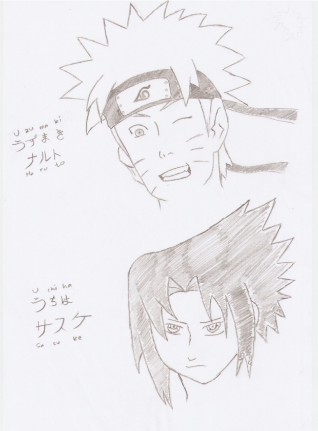Team 7 - Part 1