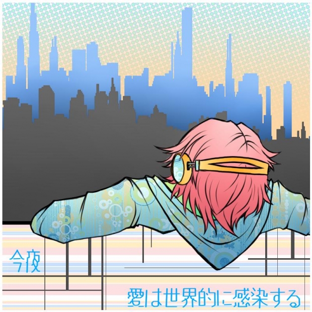 Tonight Tonight Tonight