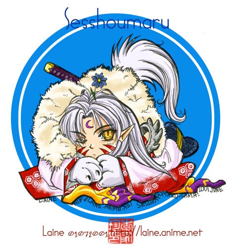 Innocent Sesshoumaru