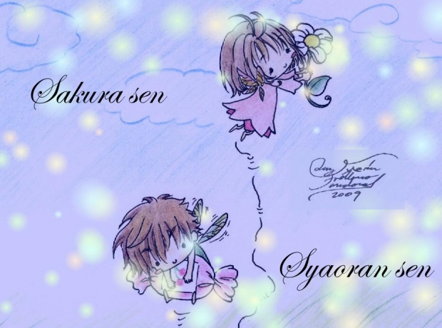 Syaoran sen y Sakura sen moscas