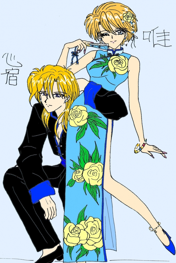 Miko+Seishi Chinastyl