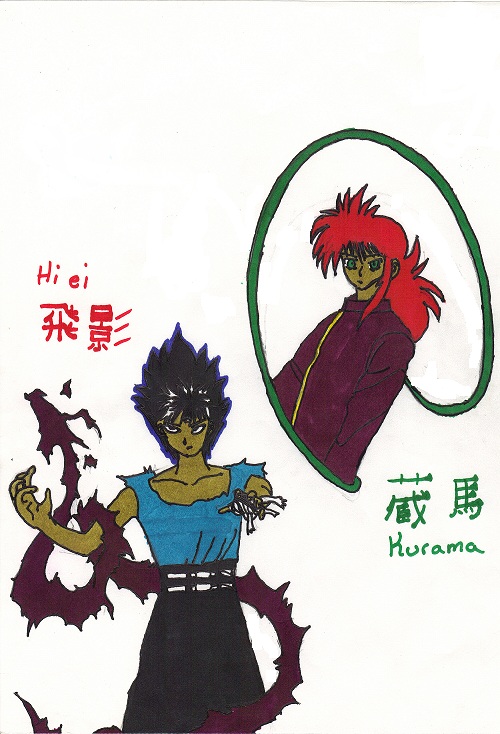 Hiei and Kurama