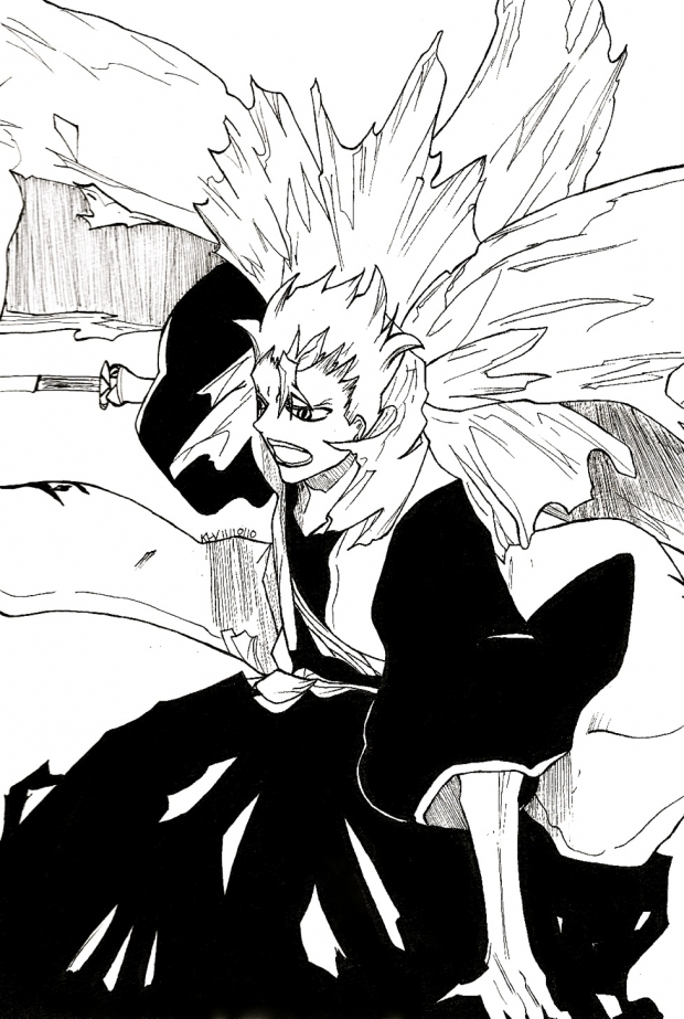 Daiguren Hyourinmaru