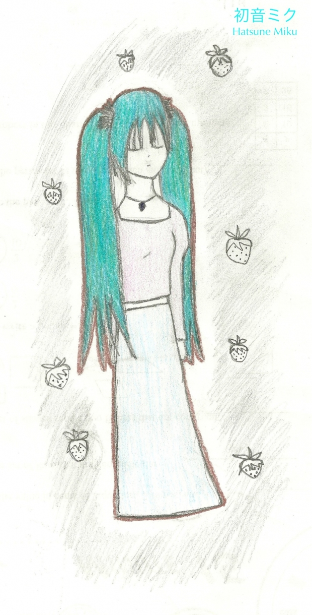 Wonderful Hatsune Miku