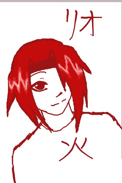 A Little Leo Something