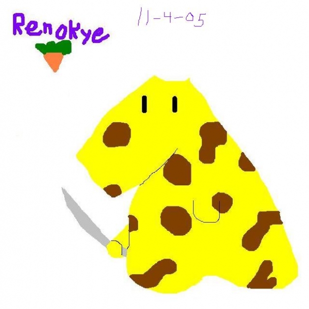 Not Sure What It Is...