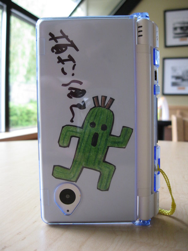 Cactuar :Paper Child: