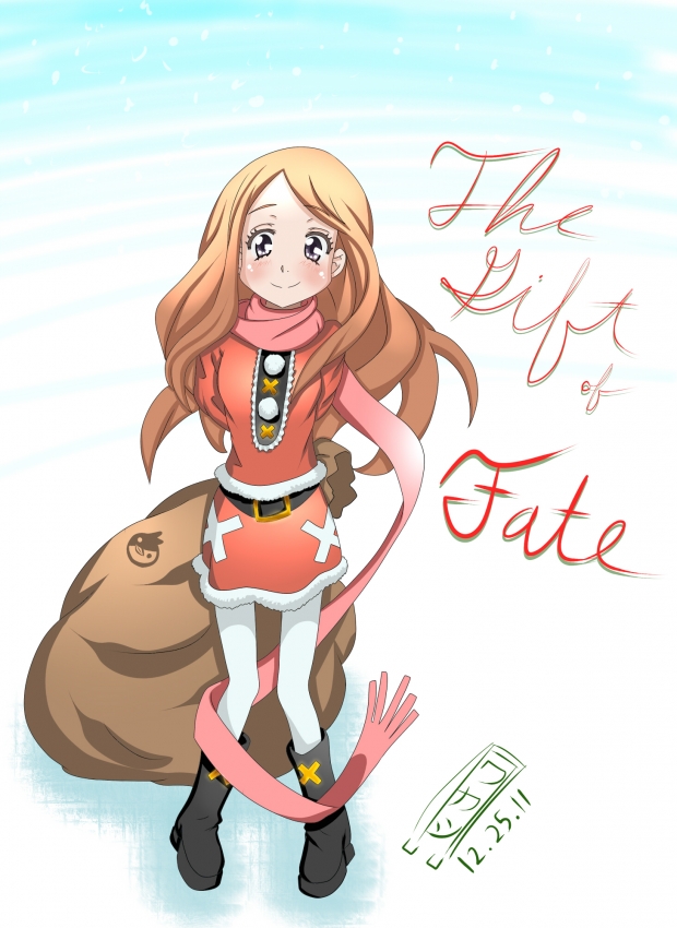 The Gift of Fate