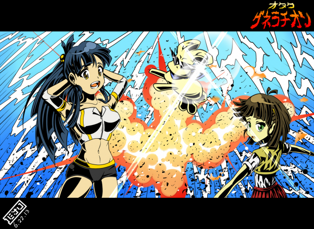 OG-san & OG-chan Fight da Powah!