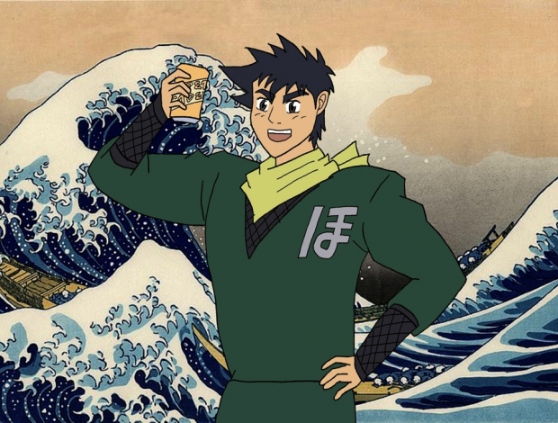 Goro Shigeno the Ninja