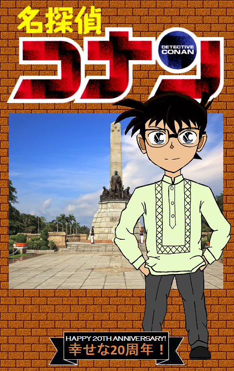 Happy 20th Anniversary, Detective Conan!