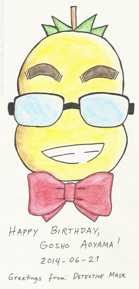 Gosho Aoyama: Happy 51st Birthday!