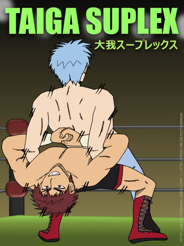 Kuroko's Pro-Wrestling: Taiga Suplex!