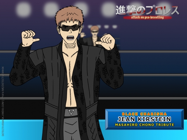 Attack on Pro-Wrestling: Chono Jean
