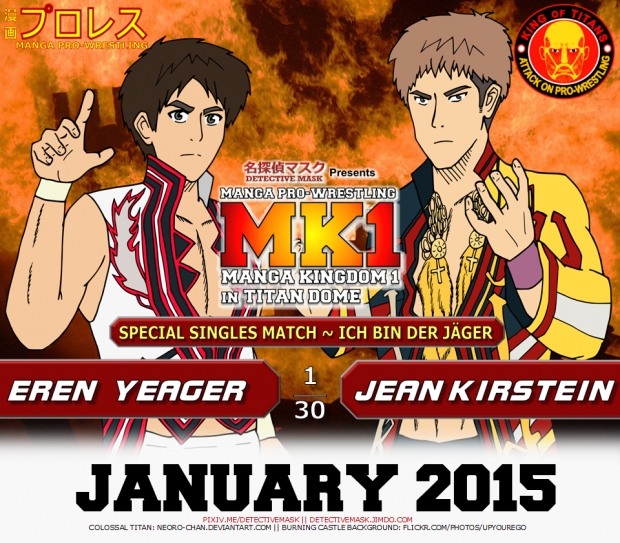 [TEASER] Manga Pro-Wrestling: Eren vs. Jean 3