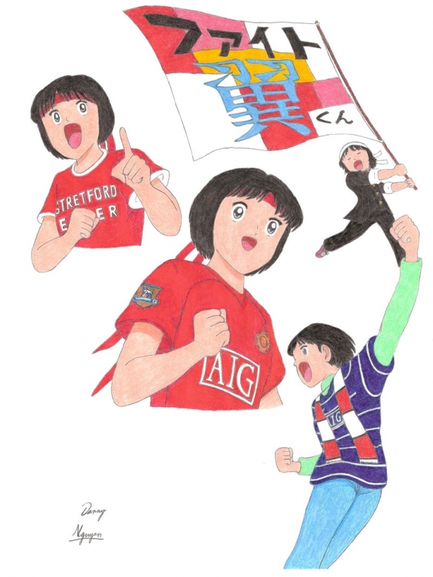 Stretford Ender Sanae