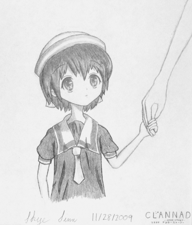 The Palm of a Small Hand