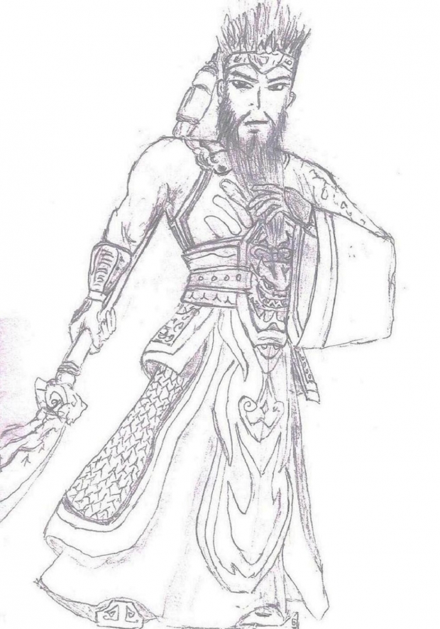 Guan Yu