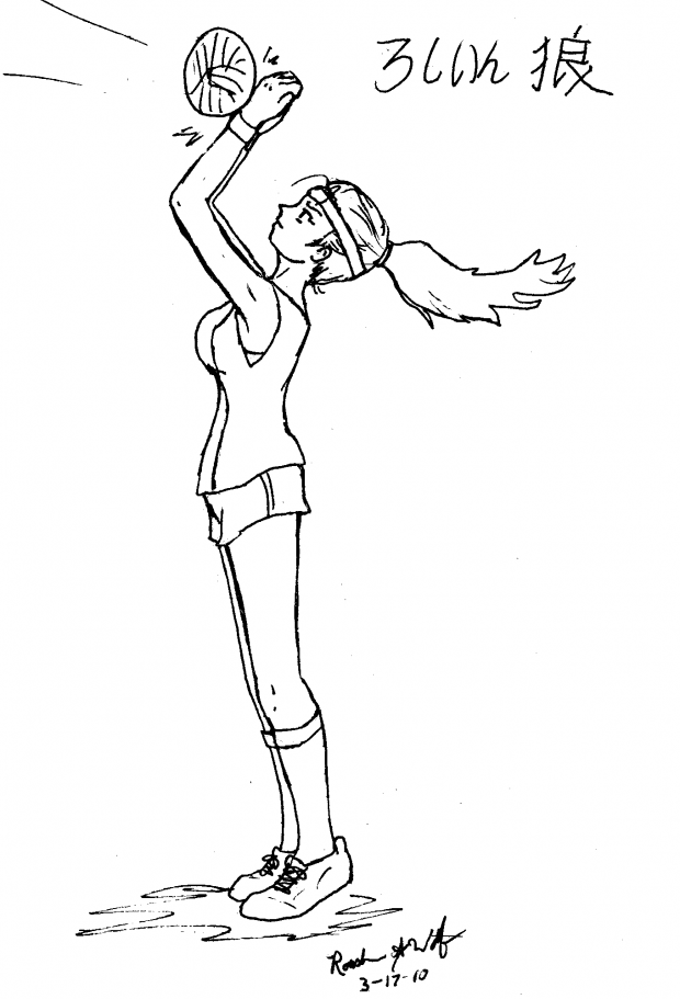 Vollyball player: Roshiin Ookami