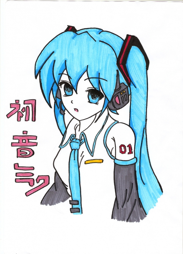 Miku Hatsune~
