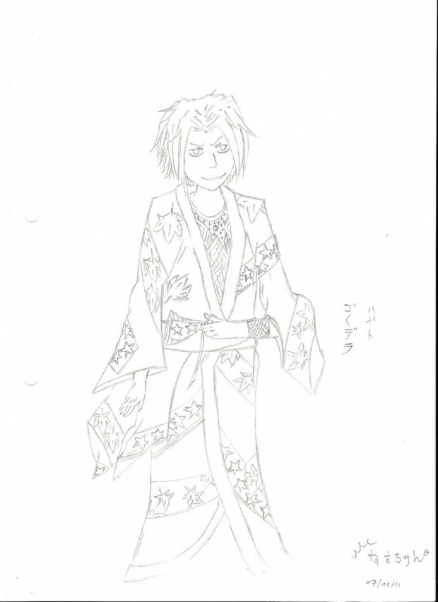 Hayato Gokudera [kimono]