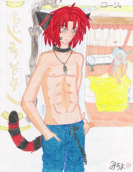 Sexy Rosho (bg Added)