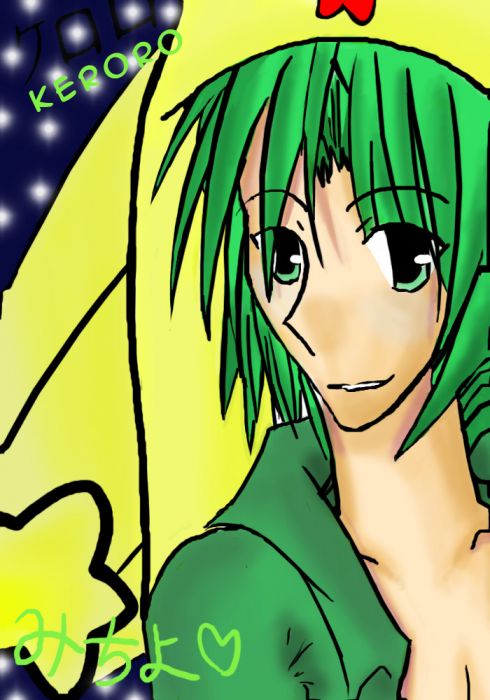 Keroro In Human Form