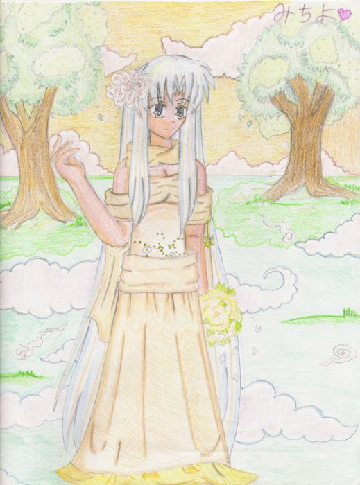 Orange Ocean Sky Gardens