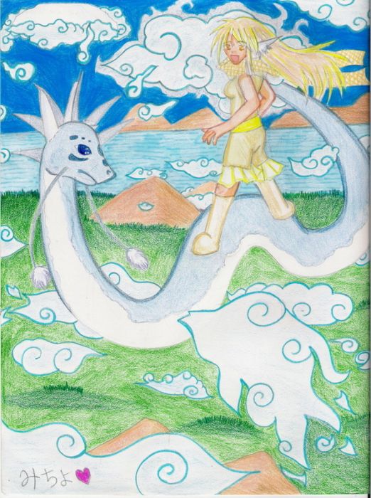 Jump To The Blue Sky