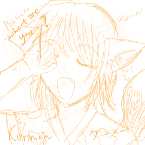 Kimmeh - Where's Mah Lap