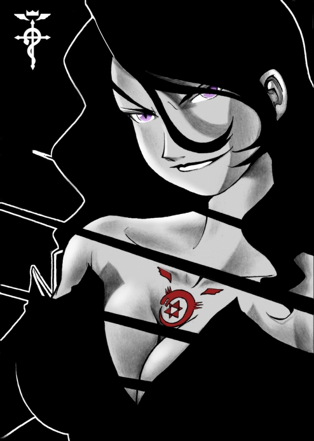 Lust - The Ultimate Spear