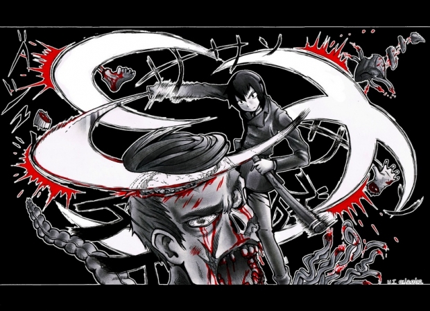 Ghoul Disassemblement