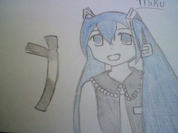 Miku hatsune