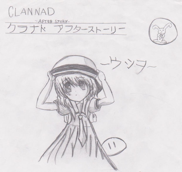 Clannad: Ushio