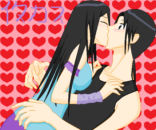 Happy Birthday Itachi!!!!!!