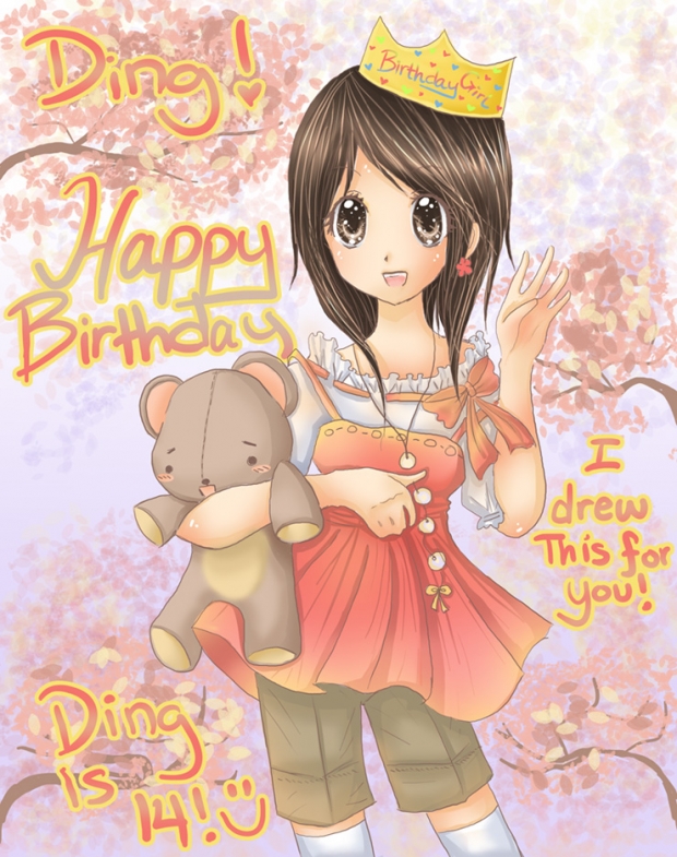 [ Happy Birthday, Ding~ ]