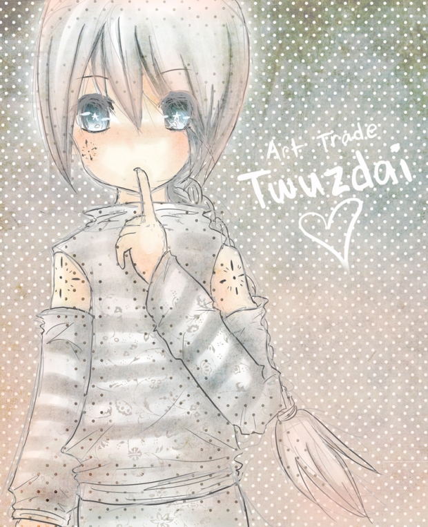 { At- Twuzdai }