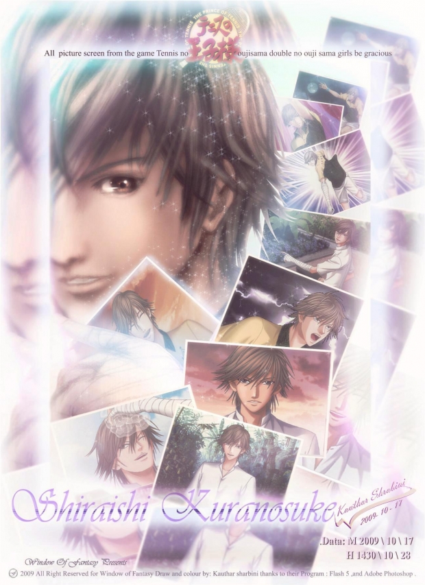 Shiraishi Kuranosuke smiling