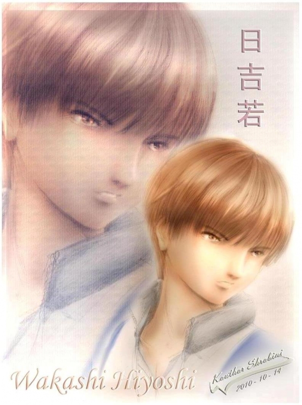 Hiyoshi Wakashi is thinking