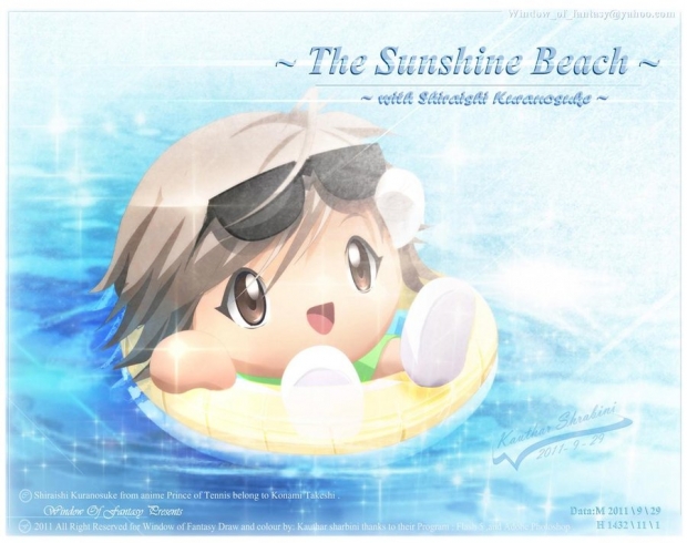 Sunshine day with Shiraishi