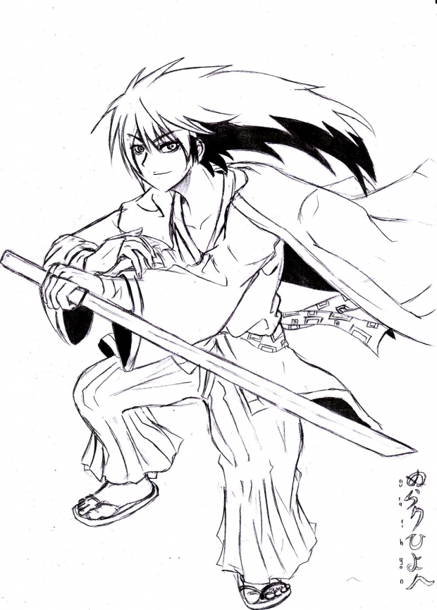 Rikuo Nurarihyon the 3rd