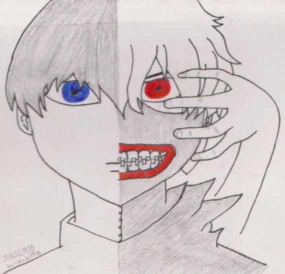 Ken Kaneki