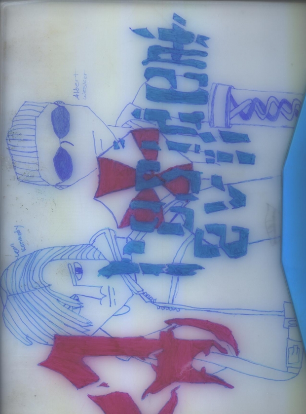 resident evil 4 title