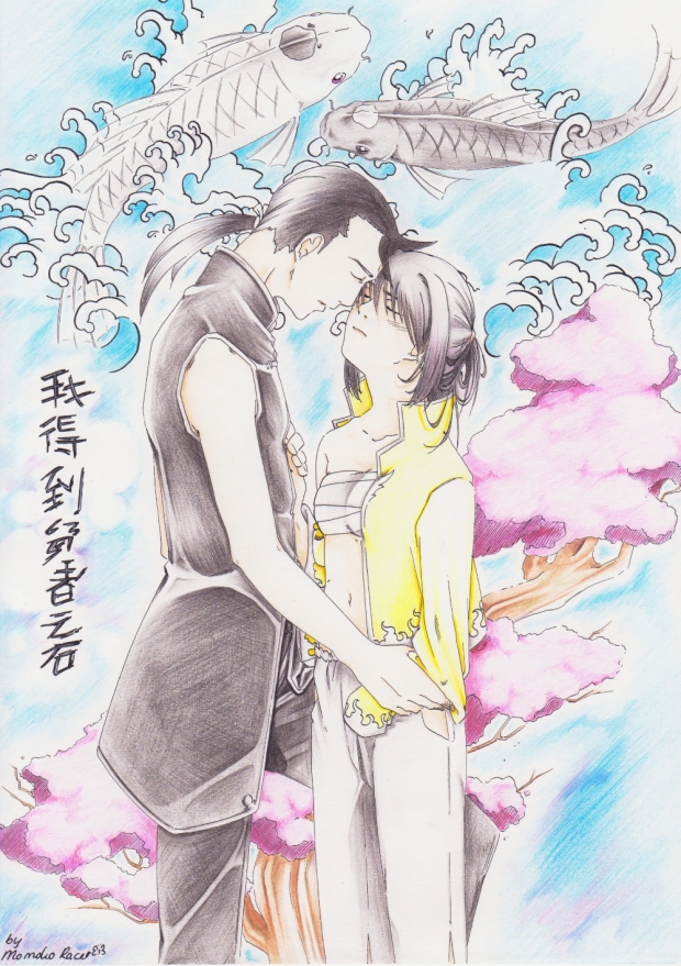 I was not able to protect you...