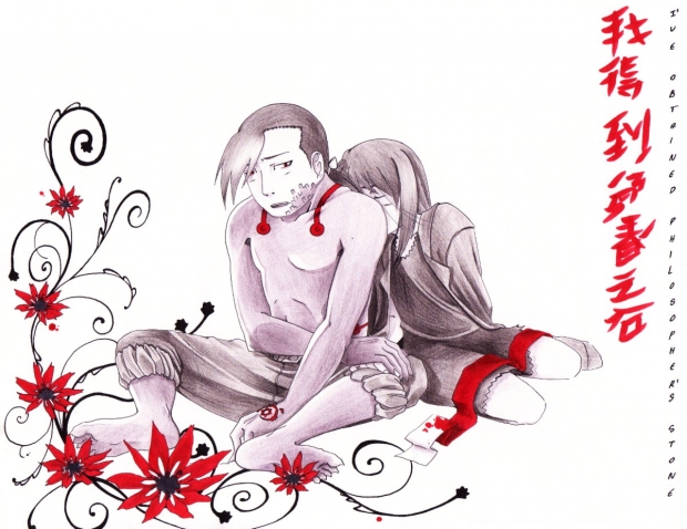 "You call me human after all...!"