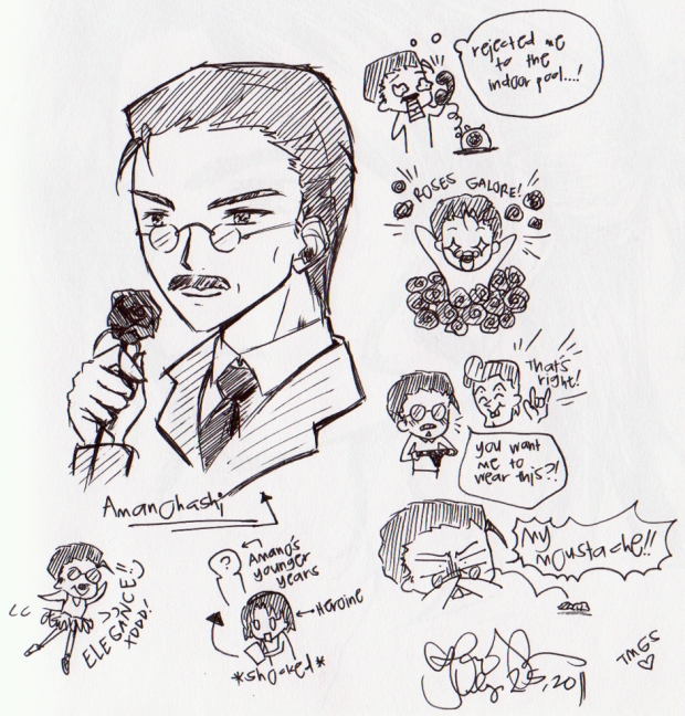 Principal Amanohashi