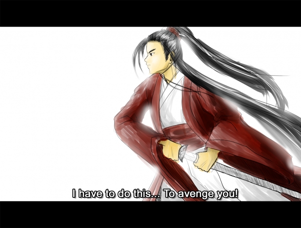 Shen Xiao Hai screenshot