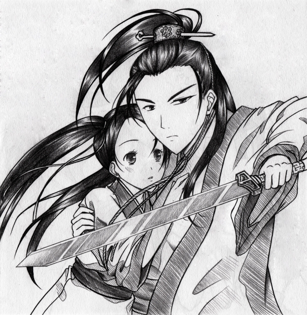 Willing to Protect You